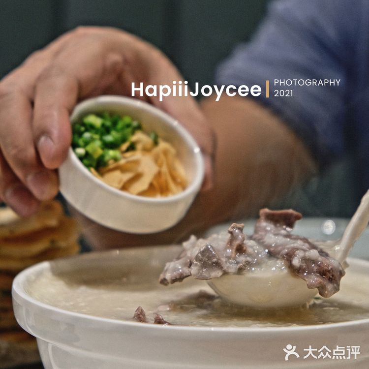 清远美食 | 赢之城附近新晋人气茶楼