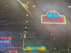 -霸王虾·麻辣小龙虾(清水河公园店)