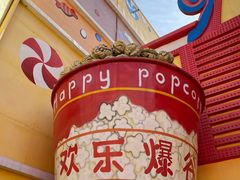 -北京欢乐谷