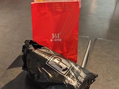 -北京利生体育商厦