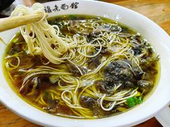 -兴福老面馆(寺路街店)