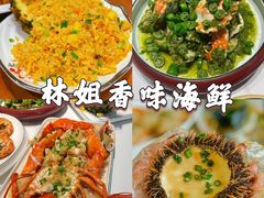 -三亚蜈支洲岛旅游区