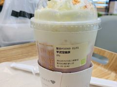 -奈雪的茶(凯德新都心店)
