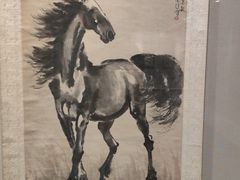 -徐悲鸿纪念馆