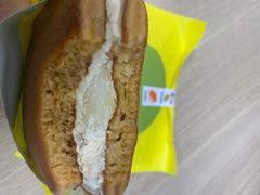 -泽田本家·铜锣烧(美罗城店)