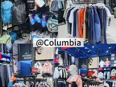 -长沙友阿奥特莱斯