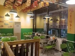 -蜀川川破店·江湖菜·烧烤(北京首店)