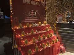 -山水温泉