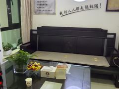 -张钰强中医正骨推拿连锁(华发商都店)