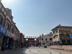 -天津洋货市场