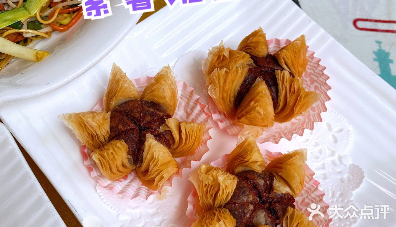 老字号！！喝早茶最佳选择！好吃！[调皮]