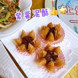 老字号！！喝早茶最佳选择！好吃！[调皮]