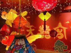 -囍臸·HEEY CHEER(永庆坊店)