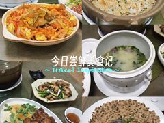 -正宗鸡饭粤香酒家(朱村店)