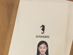 -海马体照相馆(大连罗斯福广场店)