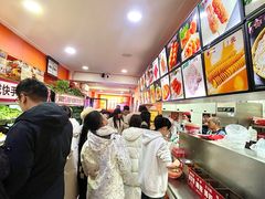 -安发瞧麻辣烫(总店)