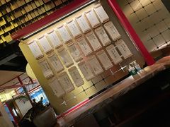 -300杯·和牛烧肉清酒专门店(廊里店)