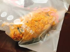 -御品轩(高新店)