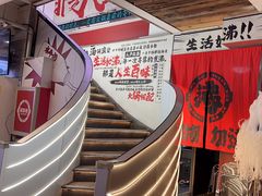 -生活如沸·顺德水牛奶火锅(大学路店)
