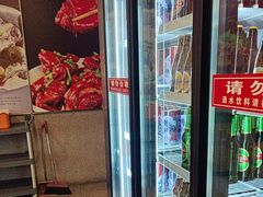-杨氏青龙虾·羊蝎子(珠江路店)