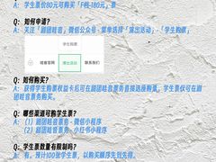 -北京喜剧院