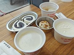 -三元梅园(前门店)