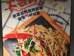 -打趸BTC·Breaktime cafe(北京路店)