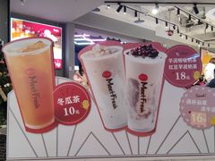 -鲜芋仙(南开大悦城店)