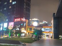 -绿地风尚天地广场