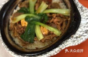 Potato and Beef Stew