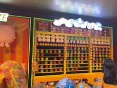-北京欢乐谷