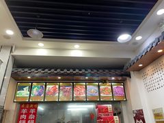 -豫掌柜饸饹面·烩面(秀沿路店)