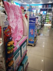 -爱婴室(福州道山路店)