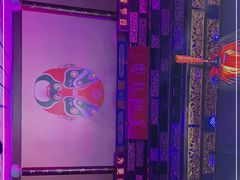 -盖碗儿梨园·变脸吐火·川剧(天府广场店)