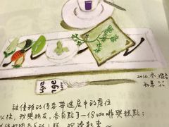 -诚品书店(敦南店)