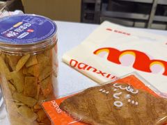 -DANXI丹喜面包·蛋糕(小公园永平店)