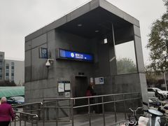 -中国工商银行(新街口支行)