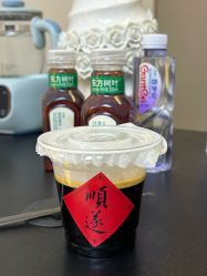 -IDESIGN艾迪赛 美学