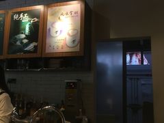 -猫屎咖啡(日月光中心广场店)