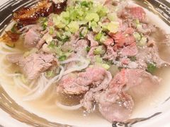 豪华牛肉粿粉-一肴·牛肉粿条(罗湖万象店)