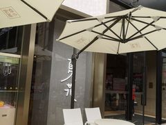-日月光中心广场