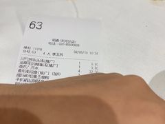 -稻香酒家(天河城店)