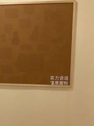 体验后-上海首尔丽格医疗美容医院