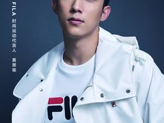 -fila(日月光中心广场店)