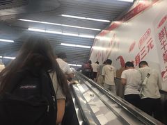 -大望路(地铁站)