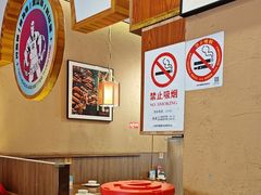 -九老汉·川渝江湖菜(合川路2店)