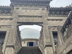 -紫金山天文台