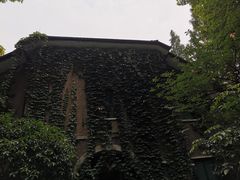 -巴金故居