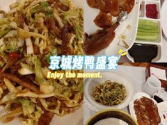 -大鸭梨烤鸭(石佛营店)
