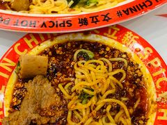 -文立新麻辣烫(合生汇21街区店)
